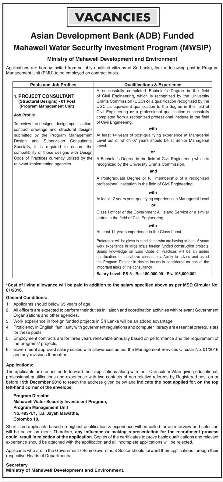 Project Consultant - Ministry of Mahaweli Development & Environment